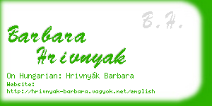 barbara hrivnyak business card
